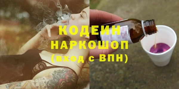 стафф Богданович