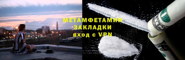 прущие крисы Семикаракорск