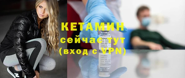 стафф Богданович