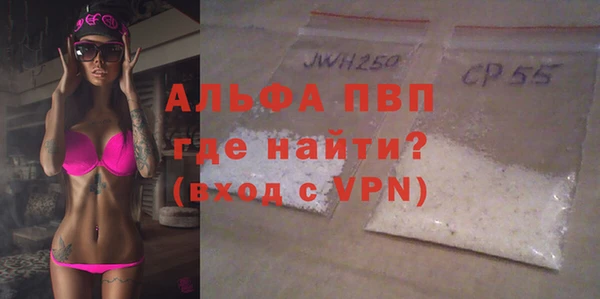 стафф Богданович