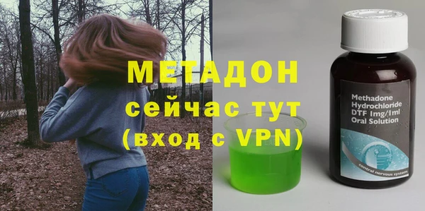 стафф Богданович