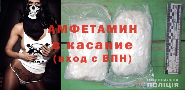 mix Семёнов