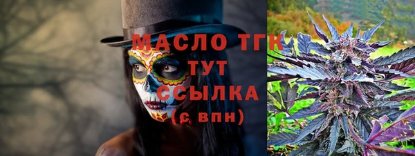 стафф Богданович