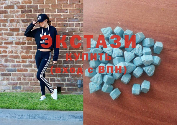 стафф Богданович