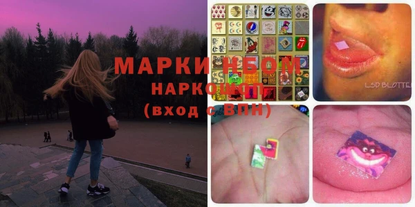 стафф Богданович