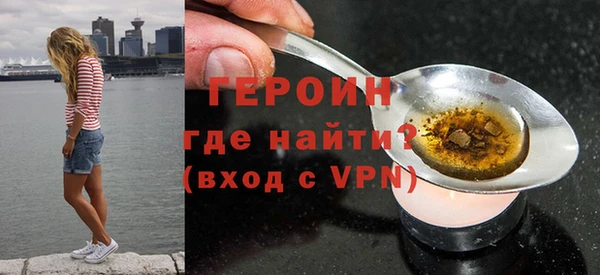 стафф Богданович
