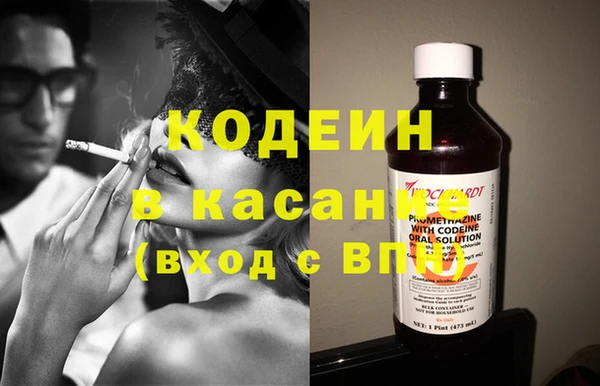 стафф Богданович